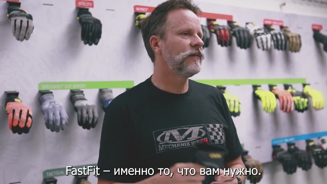О перчатках Mechanix FastFit с русскими субтитрами