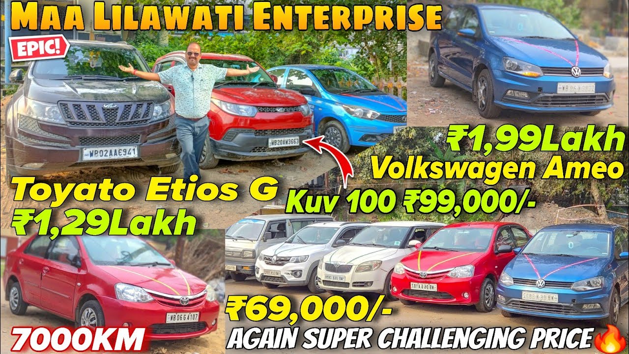 Maa Lilaboti New stock | Second Hand Car In Kolkata | ertiga,sumo,Ecco, Wagnor | Used Car In Kolkata