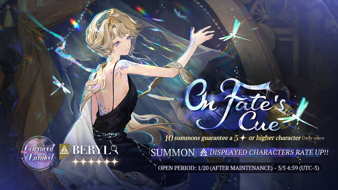 Reverse 1999 - Limited [On Fate's Cue] summon [global]