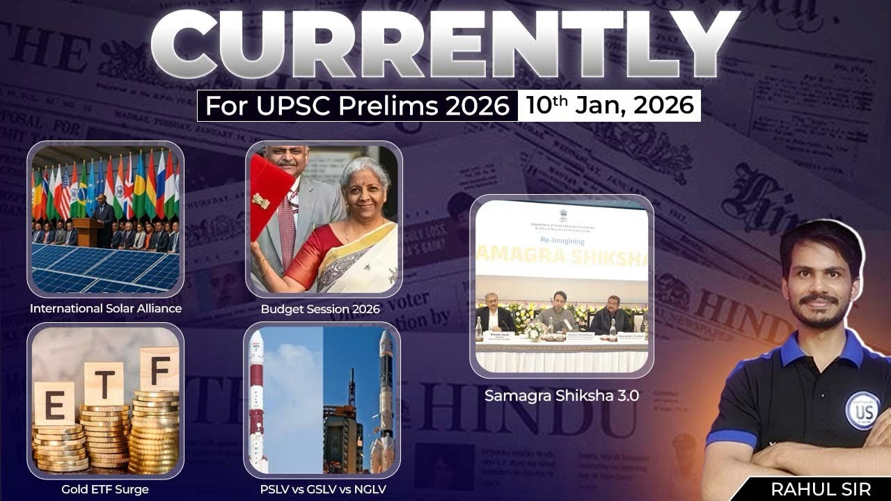 UPSC Prelims 2026 | 10th January Current Affairs | Hindu + IE | PYQs Practice | MAD Techniques#upsc 