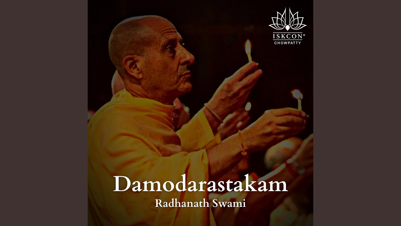 Damodarastakam