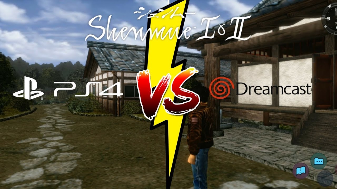 SHENMUE 1 HD PS4 V.S. SHENMUE DREAMCAST - COMPARATIF GRAPHIQUE