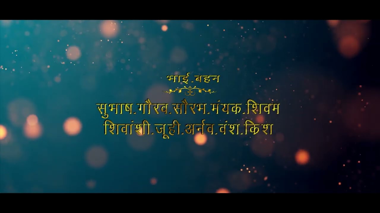Engagement Video Part 01