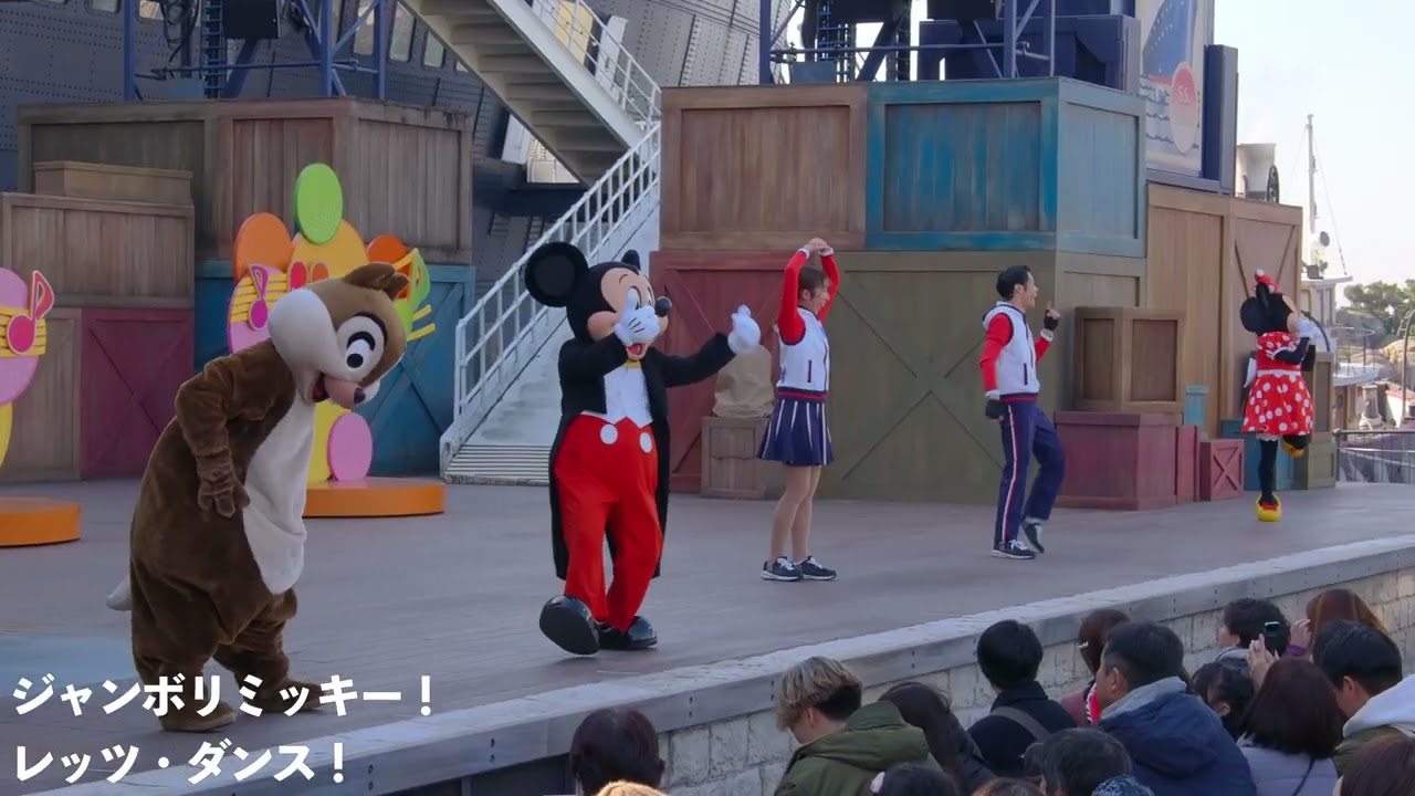 ジャンボリミッキー！レッツ・ダンス！ #東京ディズニーリゾート #ディズニーシー #disney #4k