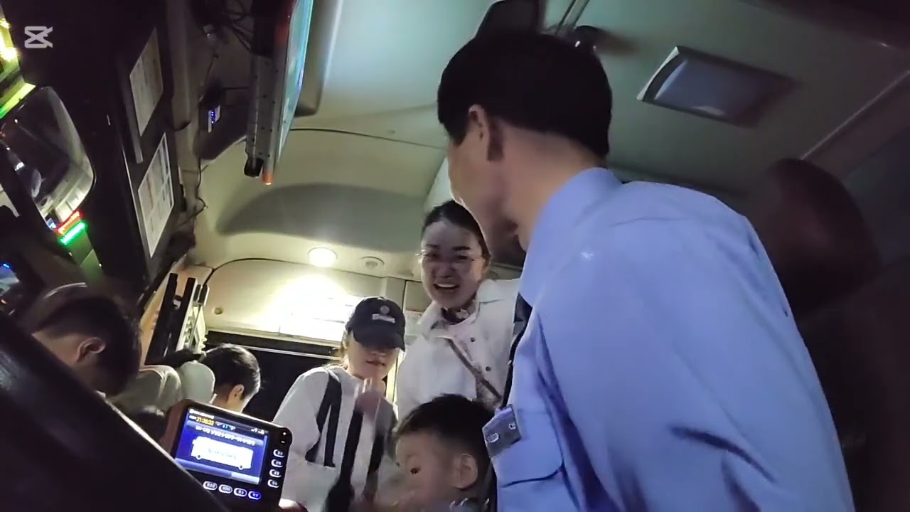제주버스101 JEJU BUS 101