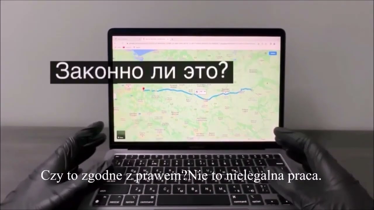 Funkcjonariusze SG dotarli do materiału, kt&oacute;ry pokazuje jak wygląda rekrutacja tzw. 