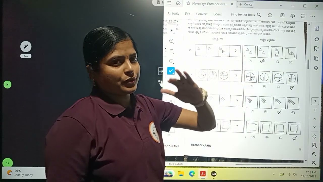 2025  ಡಿಸೆಂಬರ್ 13 ರ ನವೋದಯ ಪ್ರಶ್ನೆ ಪತ್ರಿಕೆ ವಿಶ್ಲೇಷಣೆ ಭಾಗ 1 ಈಗಲೇ ನಿಮ್ಮ ಅಂಕಗಳನ್ನು ಪರೀಕ್ಷಿಸಿಕೊಳ್ಳಿ