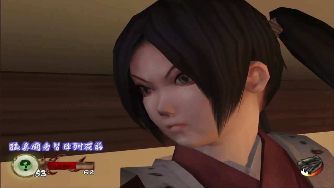 Tenchu: Wrath of Heaven - Kagura gameplay (Ayame's moveset)