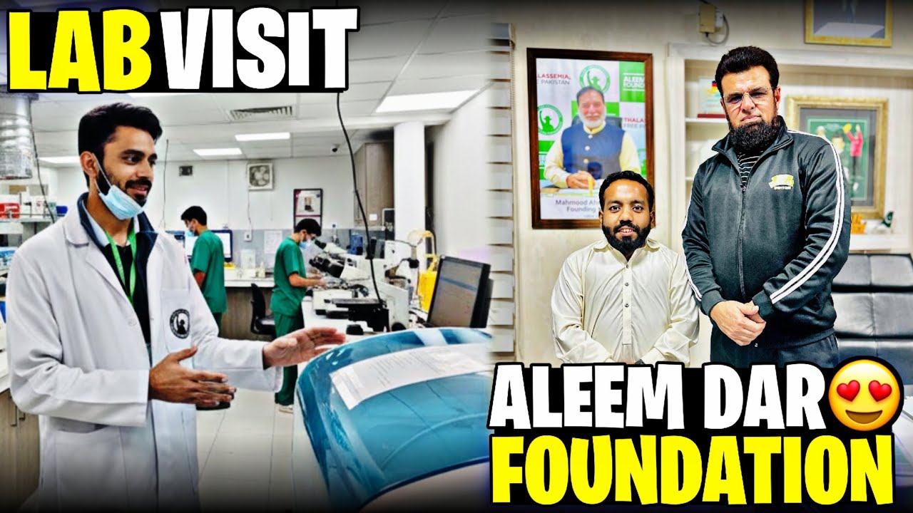 Itni Mahangi Machines?😱Aleem Dar Foundation Lab Visit & Full Guide❤️Ahmad Rao Vlogs