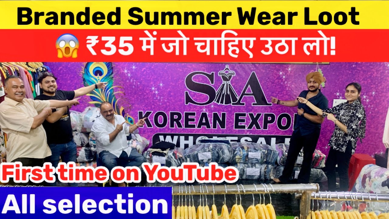 😱 ₹35 में जो चाहिए उठा लो! | Branded Summer Wear Loot | Export Surplus Market | Summer collection
