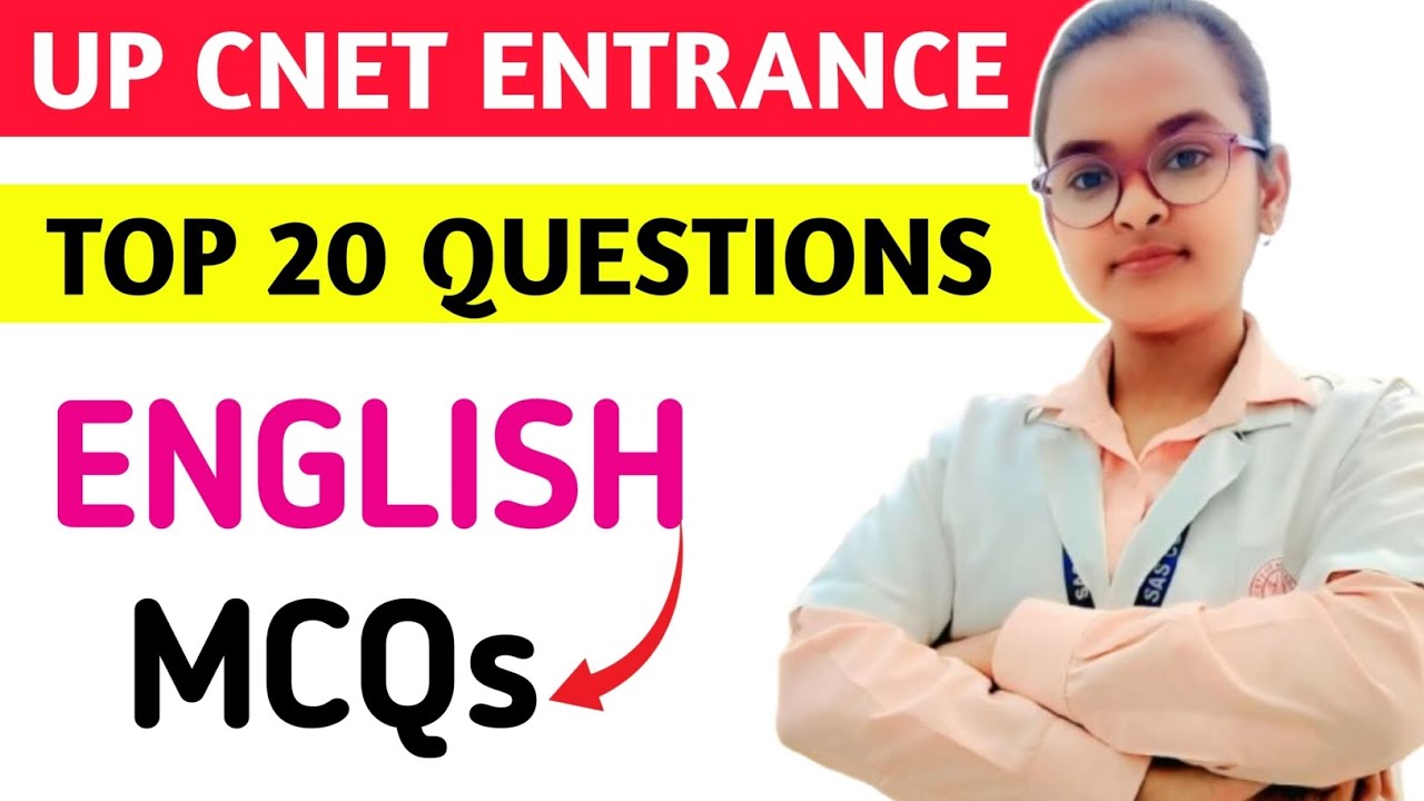 English 🔥 Entrance Exam McQs Questions || Up CNET UPGET Entrance ✨