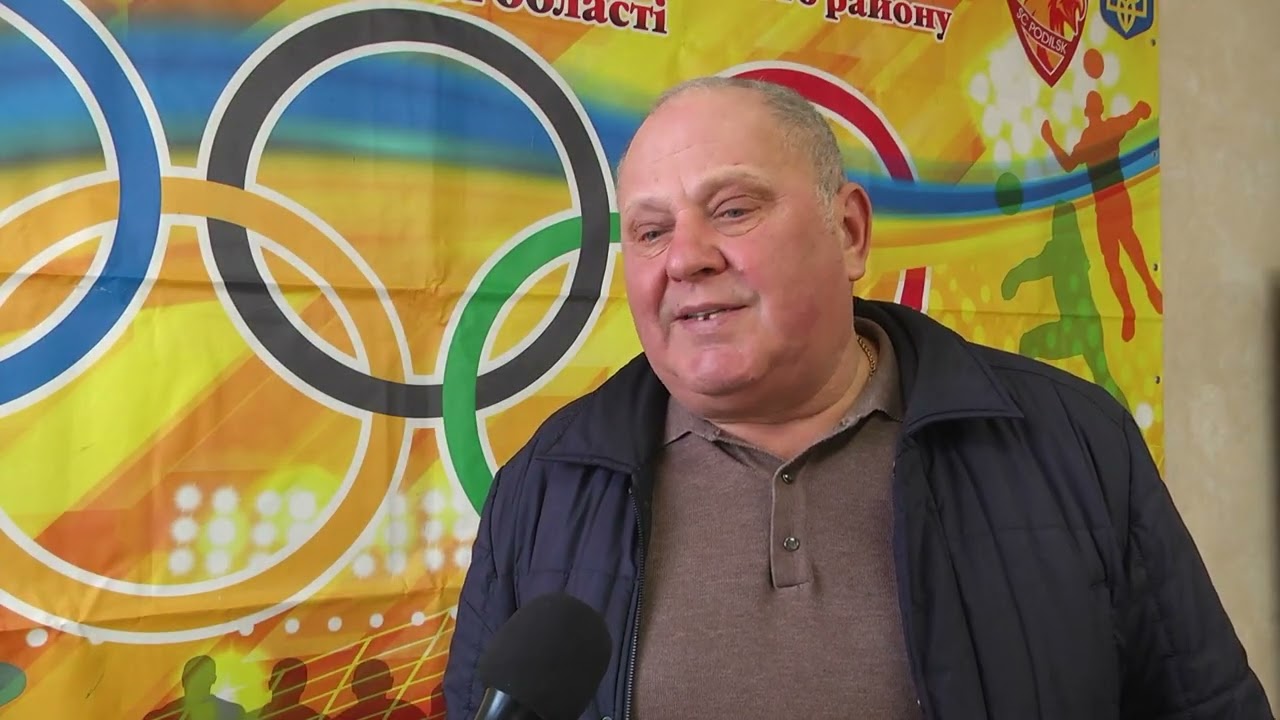 Відзначили волейболістів Подільська