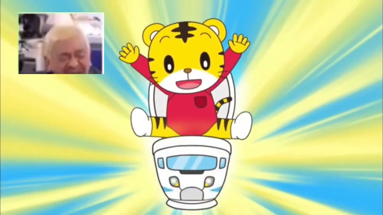 しまじろうの絶対に笑ってはいけない