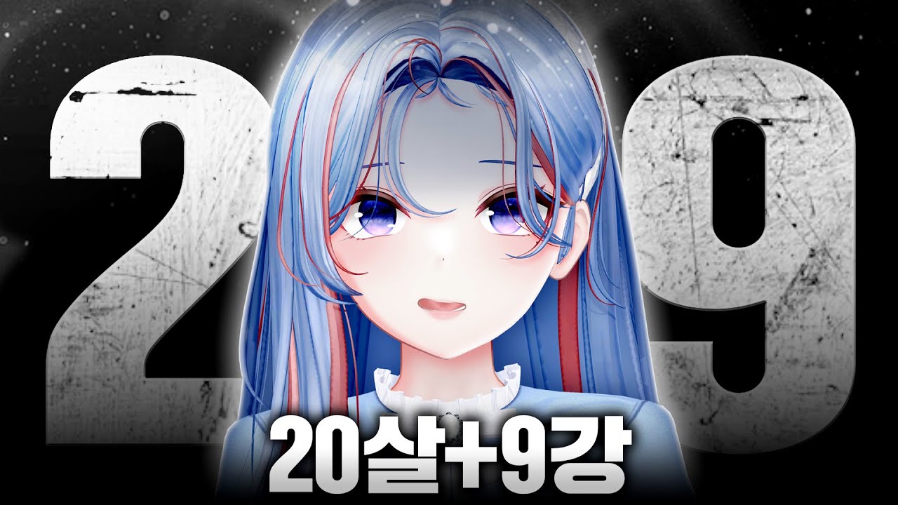하... 강화 실패는 없나요....?