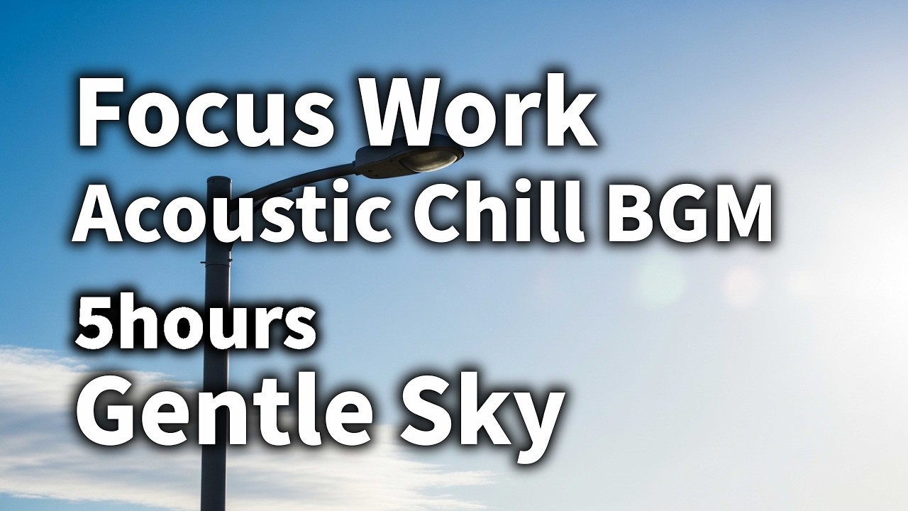 Office Visual BGM – 5 Hours of Focused Background Music for Work & Productivity