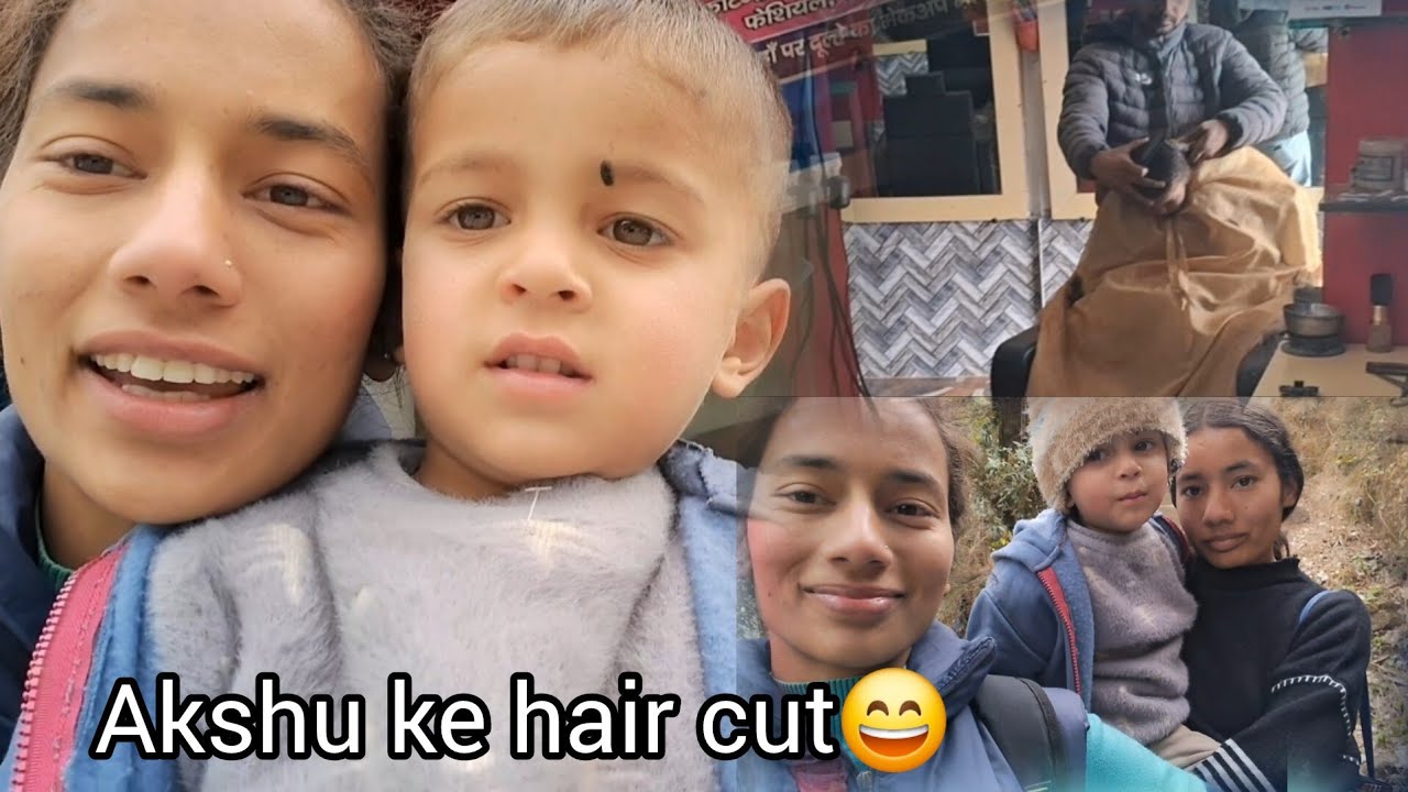 Akshu gya phli baar hamare sath😀#pahadilifestyle#uttakhandi #vlog#viralvideo#trendingvideo#rk pahadi
