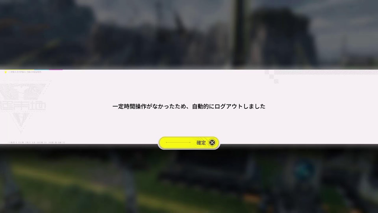 アークナイツ
