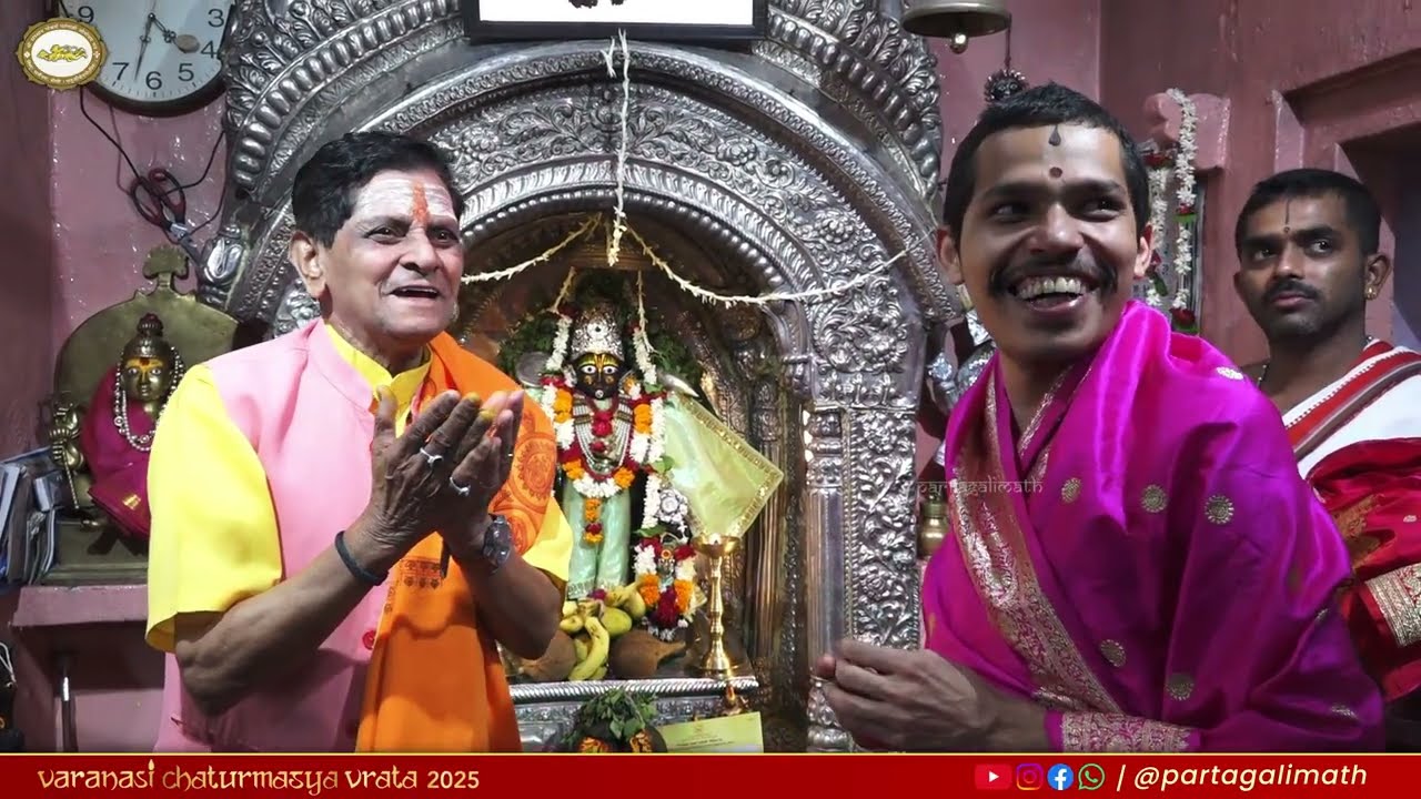 Varanasi Deva Darshan | Sri Bindu Madhava, Sri Kashi Vishwanath & Kalbhairav Mandir | Partagali Math