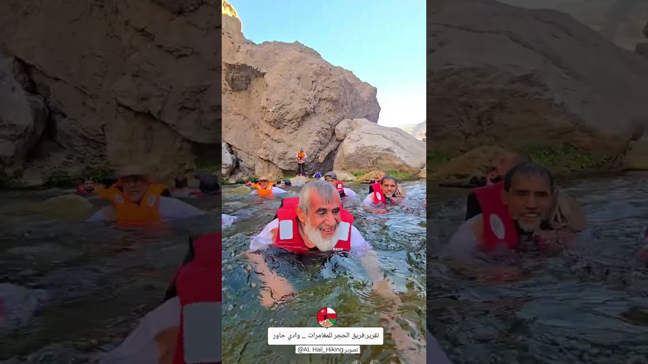 وادي بني خالد_ وادي حاور