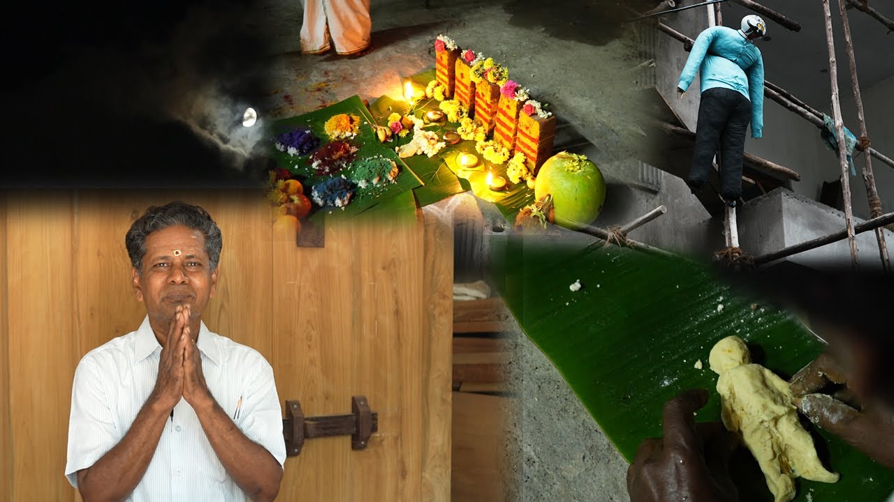 Vaasakal Pooja part 2 | தச்சு கழித்தல் !!