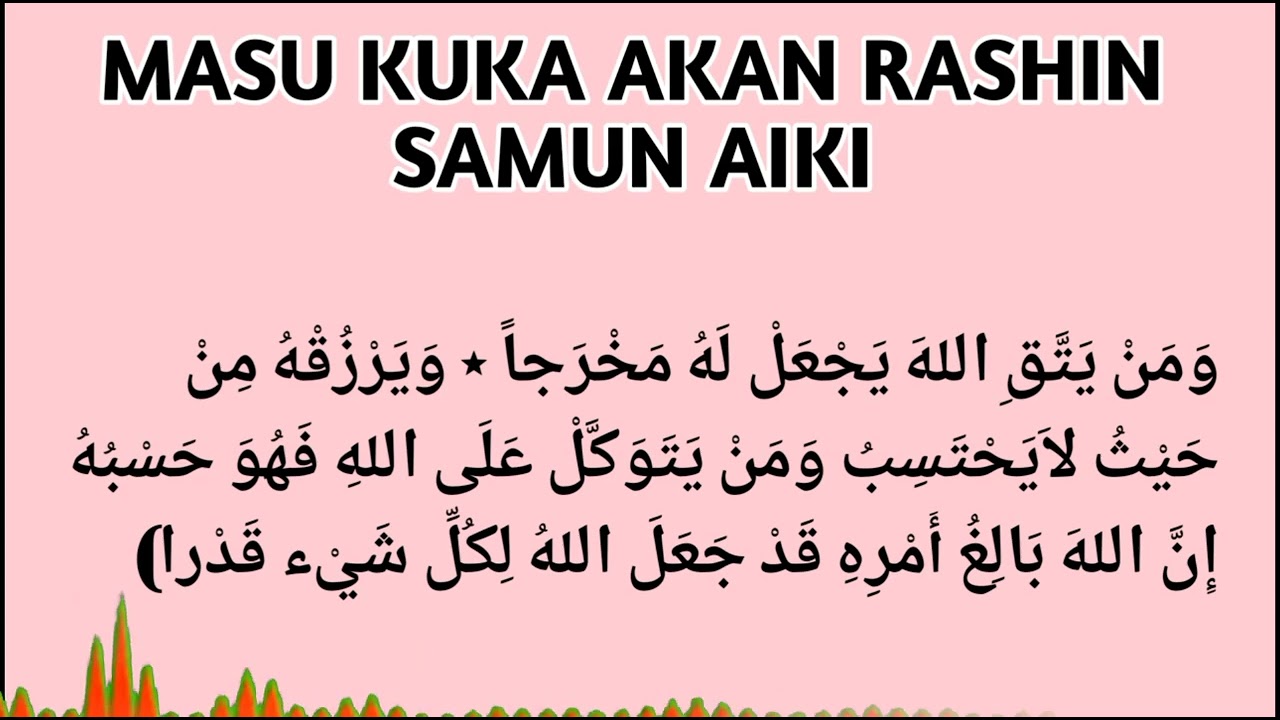 masu kuka akan rashin samun aiki
