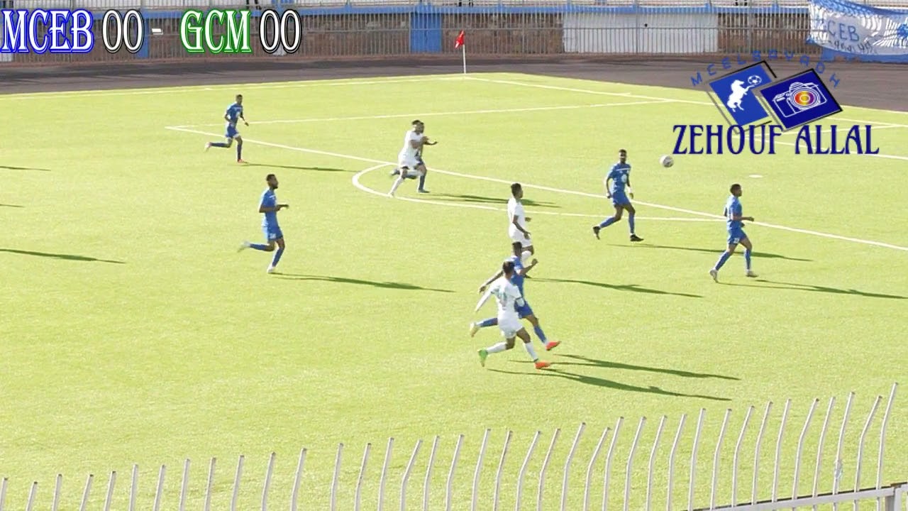 MCEB 00 - GCM 00