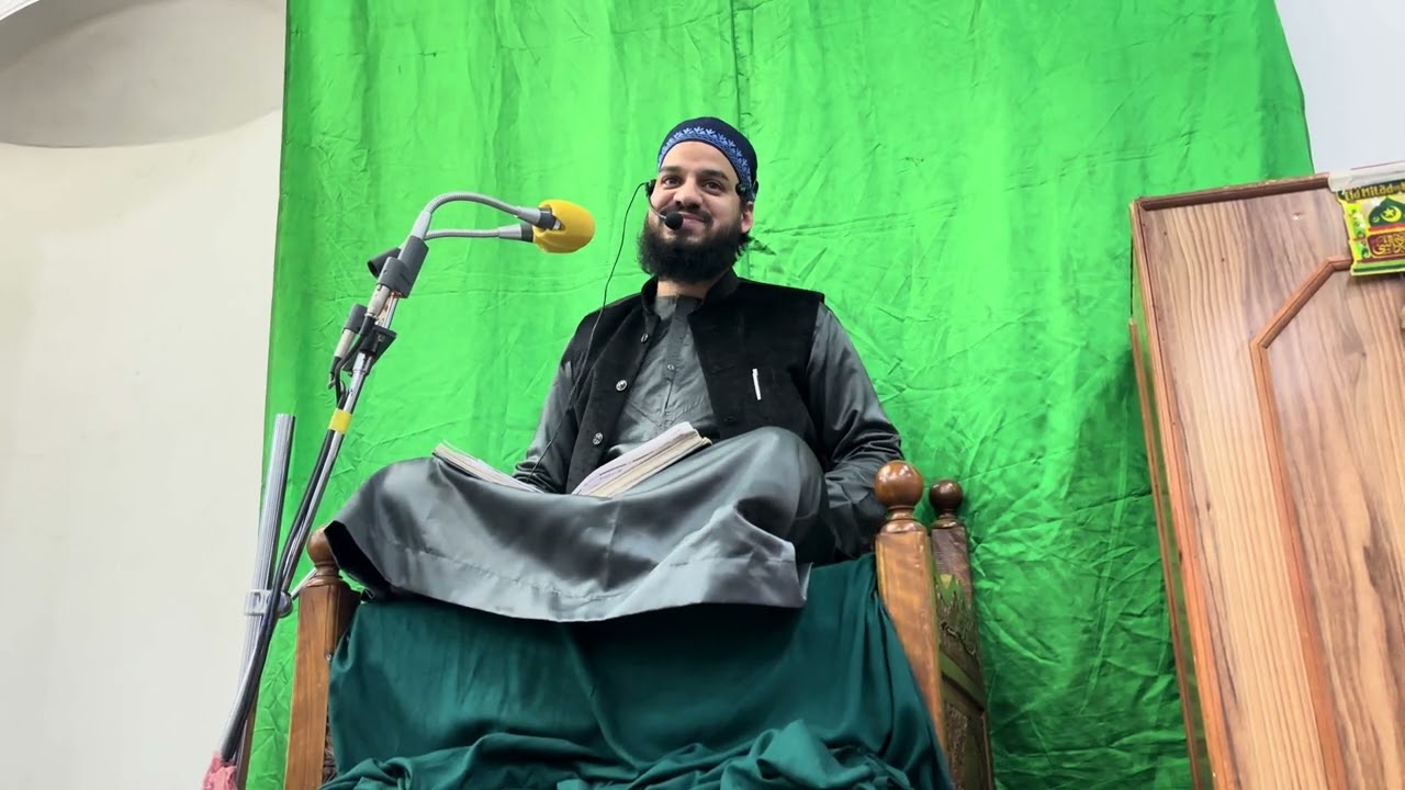 Allah Pak na Hazroor S a w ko rehmat bana kr beja hain Bayan Off Syed Fazil Andrabi 
