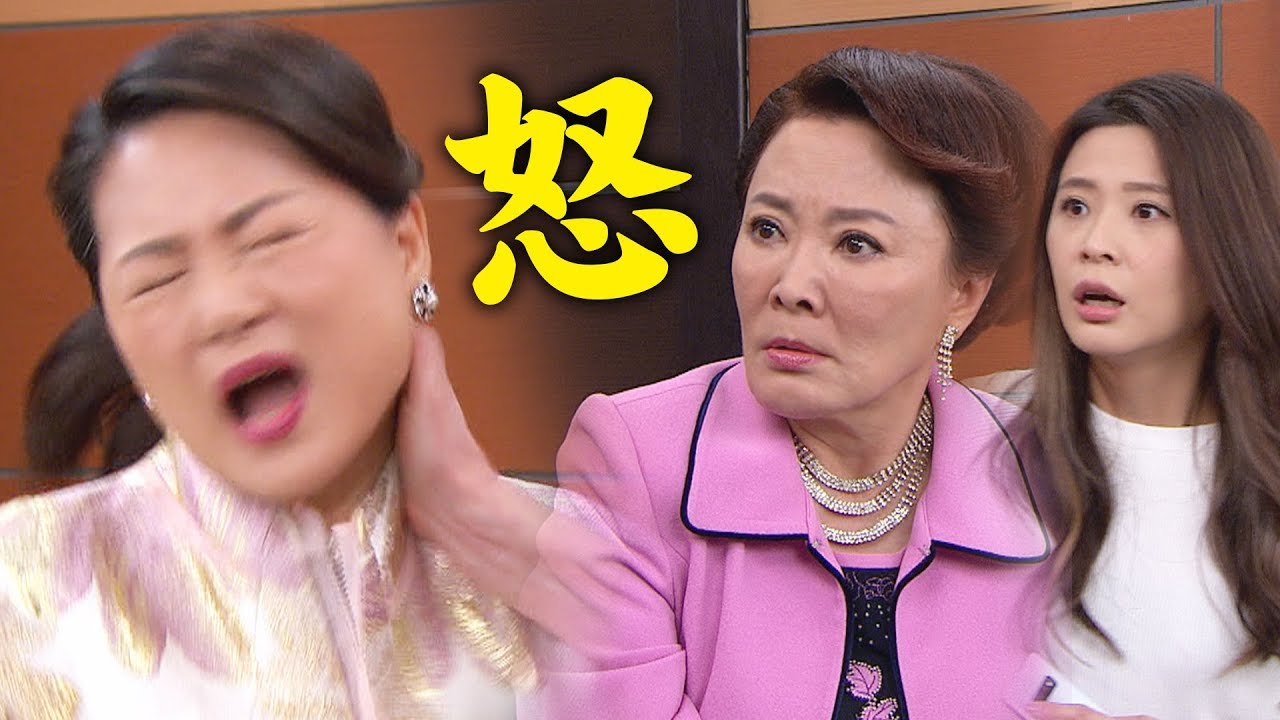 【炮仔聲】EP83 家芸被亂推！阿嬤帥爆怒掌韻如媽