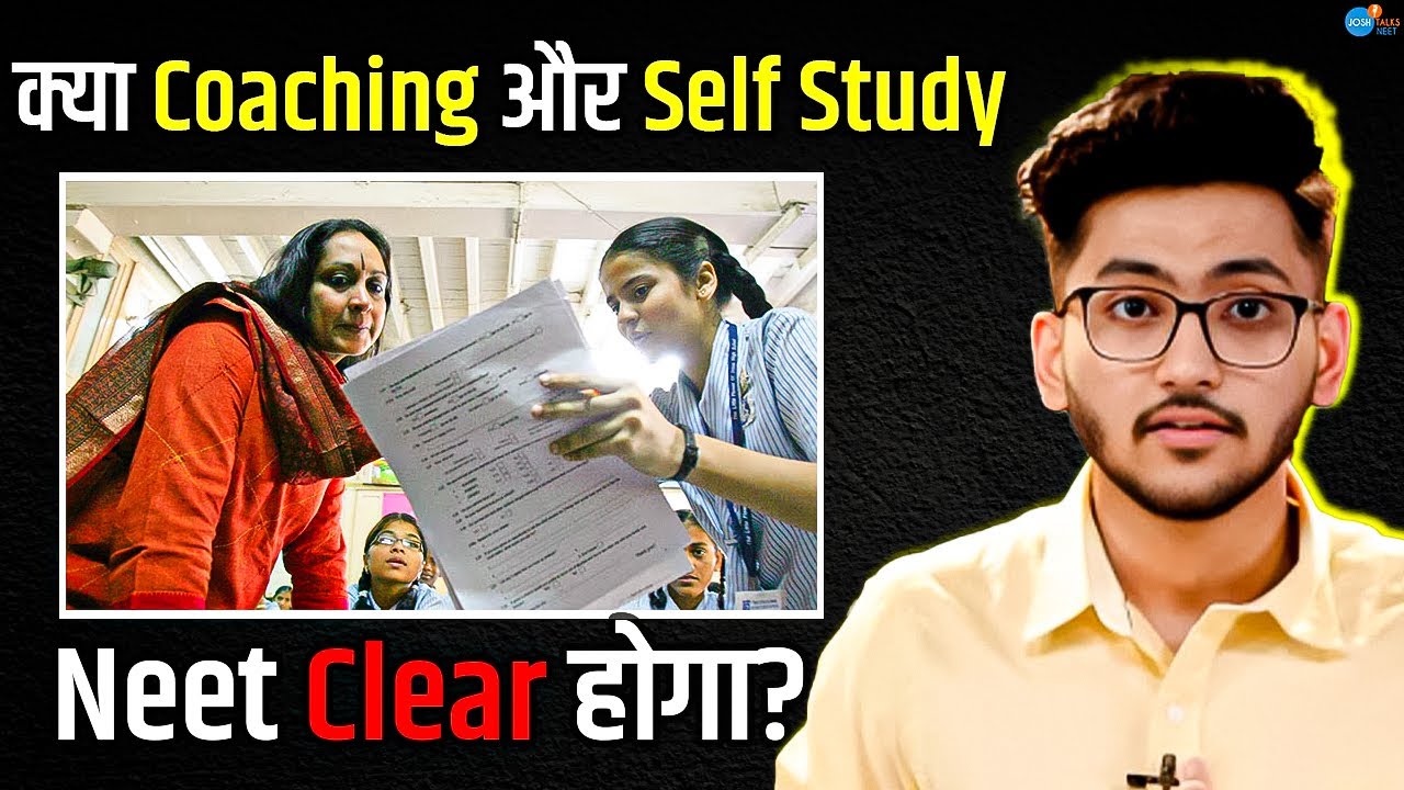 NEET Top करने का 100% Effective Strategy! | NEET Preparation Strategy | Vanshaj  @JoshTalksNEET1