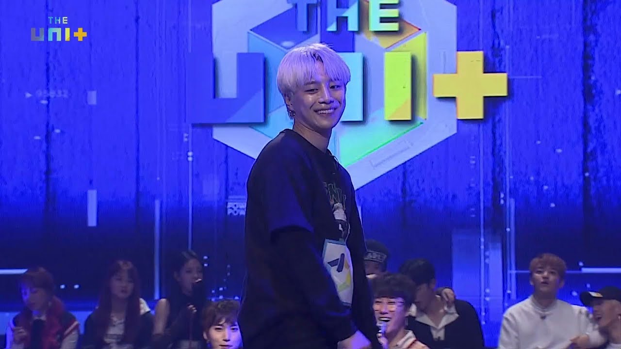 [THE UNIT] EUIJIN (BIGFLO) — Position Battle_Dance