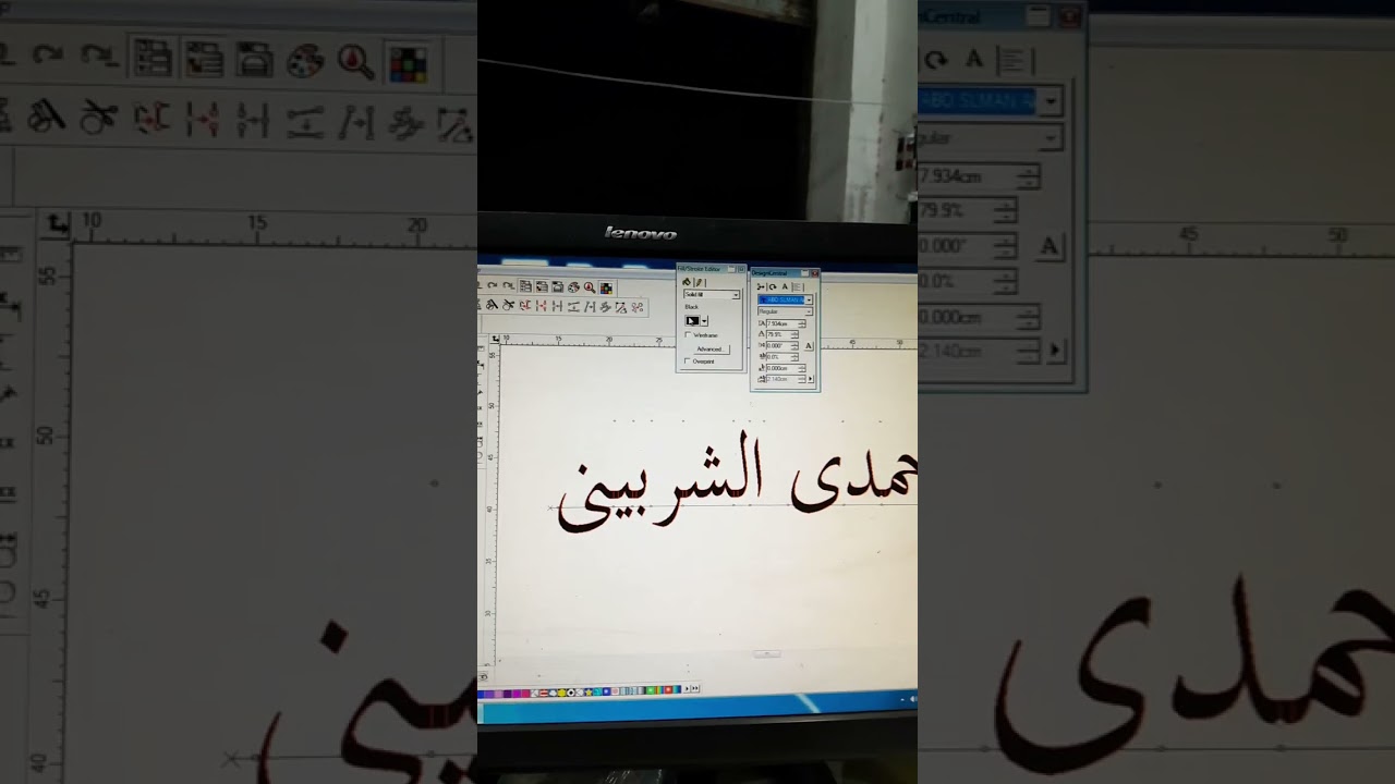 كتر بلوتر  كيفية  عمل كلمه من لونين  يارب  يعجبكم