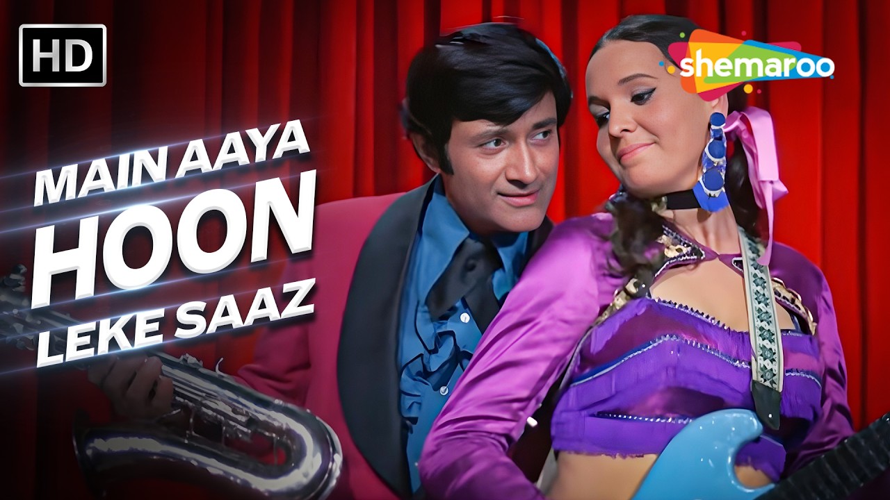 Main Aaya Hoon Leke Saaz | Amir Garib (1974) | Dev Anand, Hema Malini | Kishore Kumar Hits
