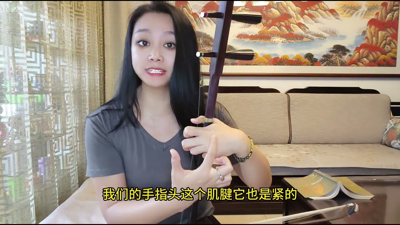 14  揉弦的分解动作及注意事项 #二胡 #二胡教学#二胡教学 #熱門 #教学