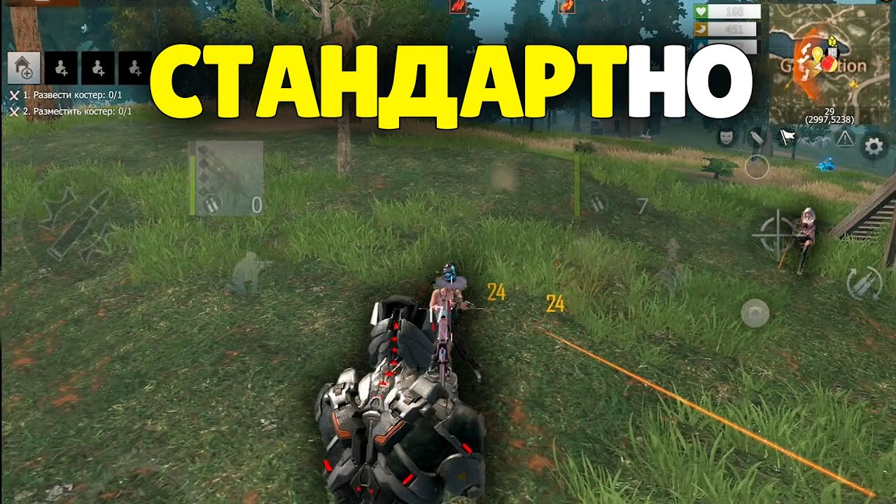 СОЛО выживание на Стандартном сервере в Last island of Survival.#LIOS#LDRS#RustMobile