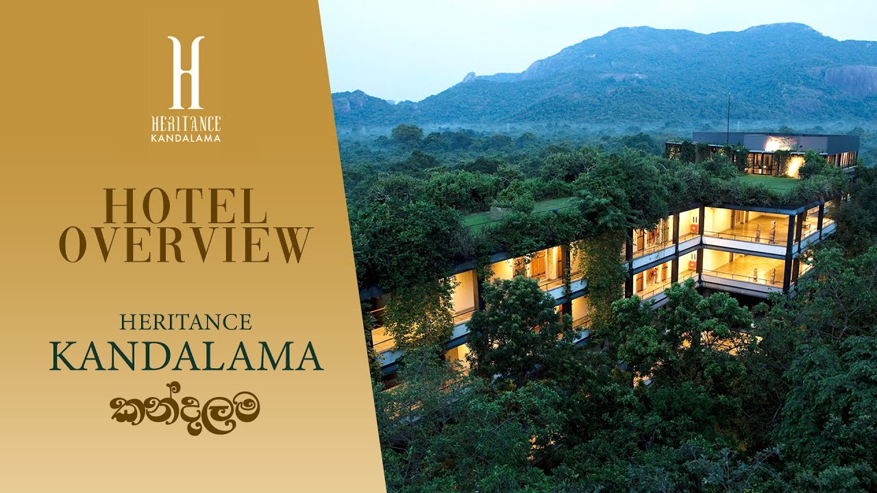 Heritance Kandalama - Dambulla | Hotel Overview | Sri Lanka (with Sinhala Subtitle)