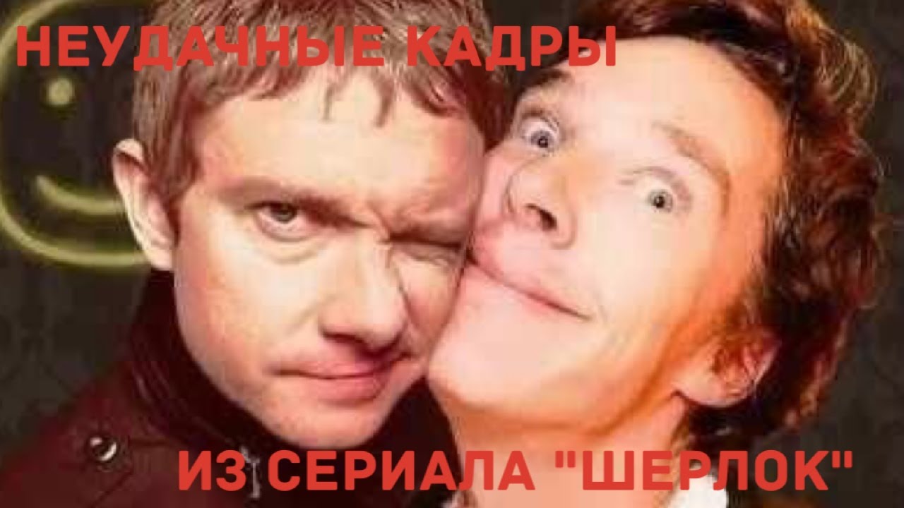 НЕУДАЧНЫЕ КАДРЫ В СЕРИАЛЕ 