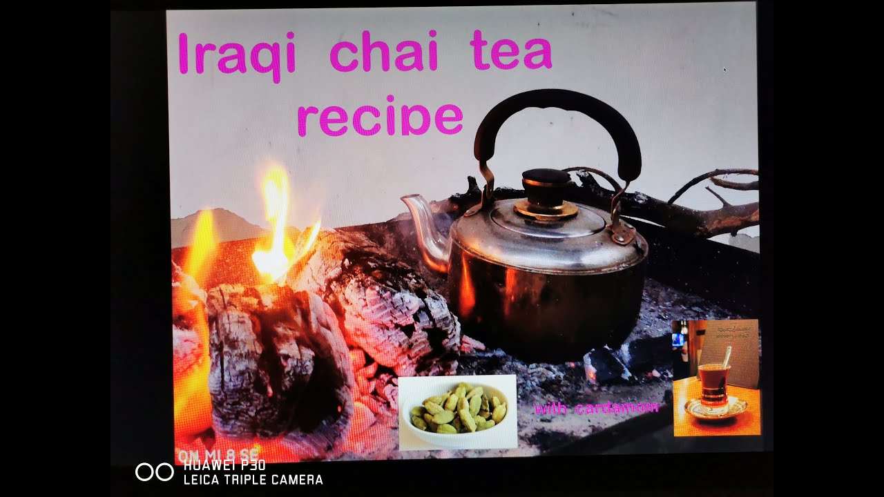 Iraqi chai tea recip