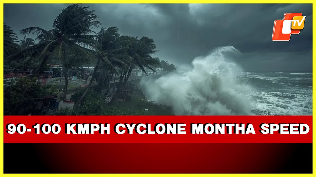Dr Manorama Mohanty, Director of IMD, Bhubaneswar Shares Latest Update On Cyclone Montha