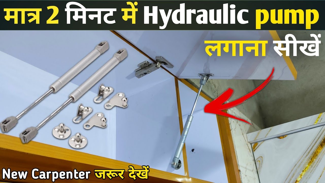 Palle में hydraulic pump लगाने का सबसे आसान तरीका || hydraulic pump fitting | by @MZS woodwork