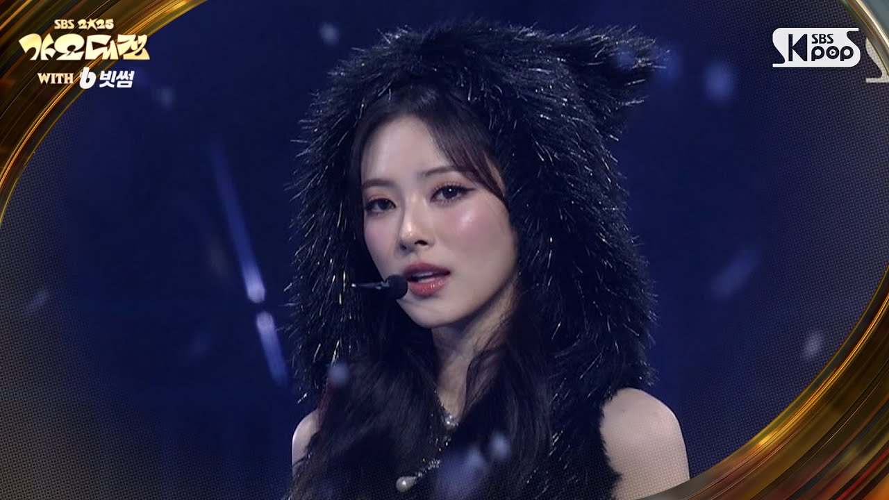 MEOVV(미야오) - TOXIC (가요대전 Ver.) + BURNING UP (Rush Remix) @SBS GayoDaejeon