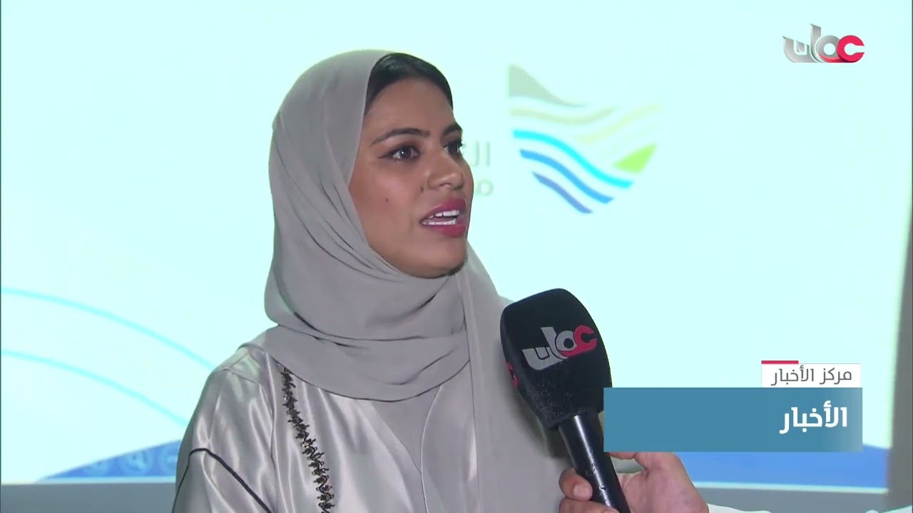 حملة بعنوان