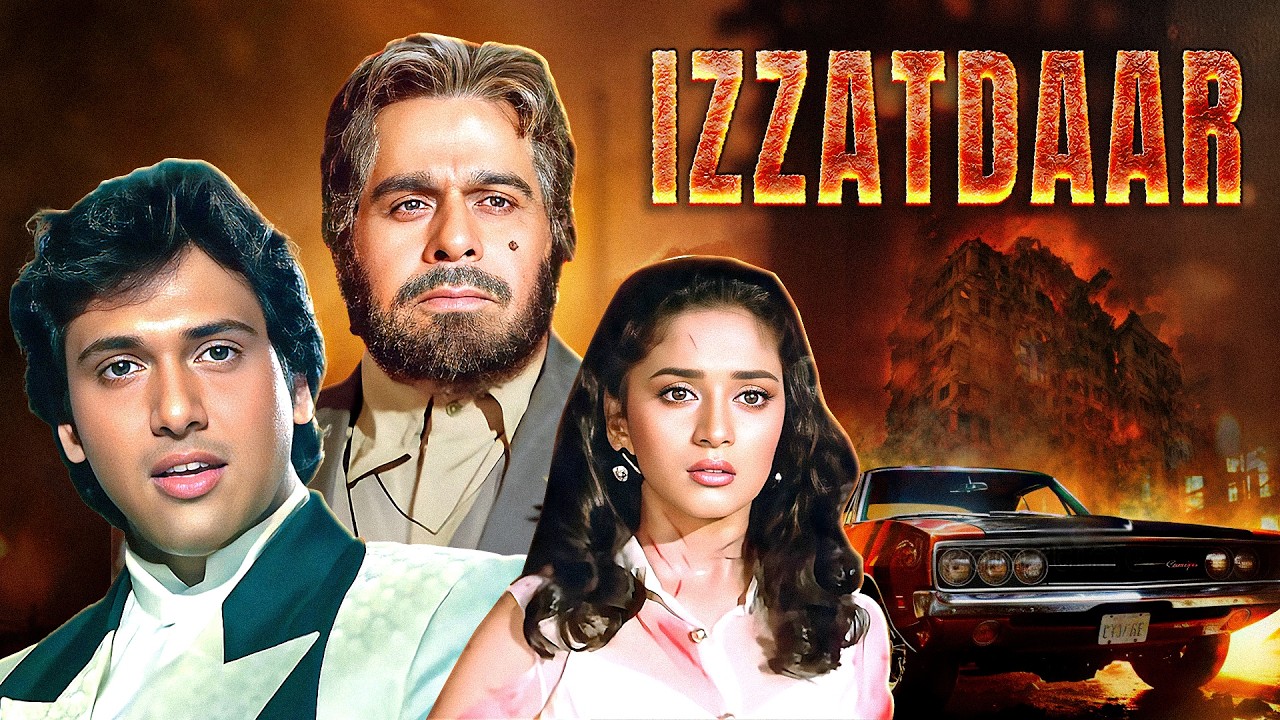 क्या एक इज़्ज़तददर आदमी लेगा बदला अपने दामाद से? - Izzatdaar(1990) - Govinda & Madhuri Dixit