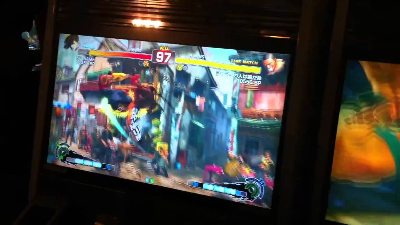 No Name (Yang) vs ジャマイカ人は歯が命 (Dee Jay)