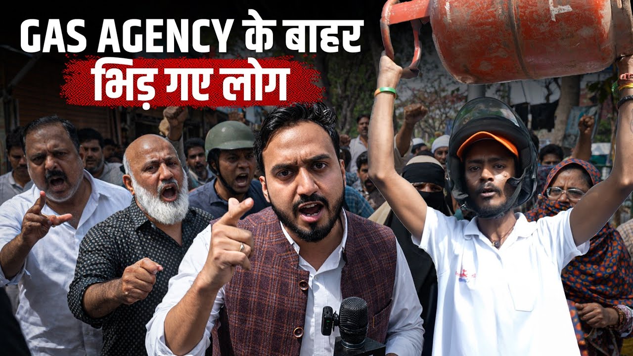 Inside India’s LPG Crisis (TOTAL PANIC) ft. Mukul | Jist