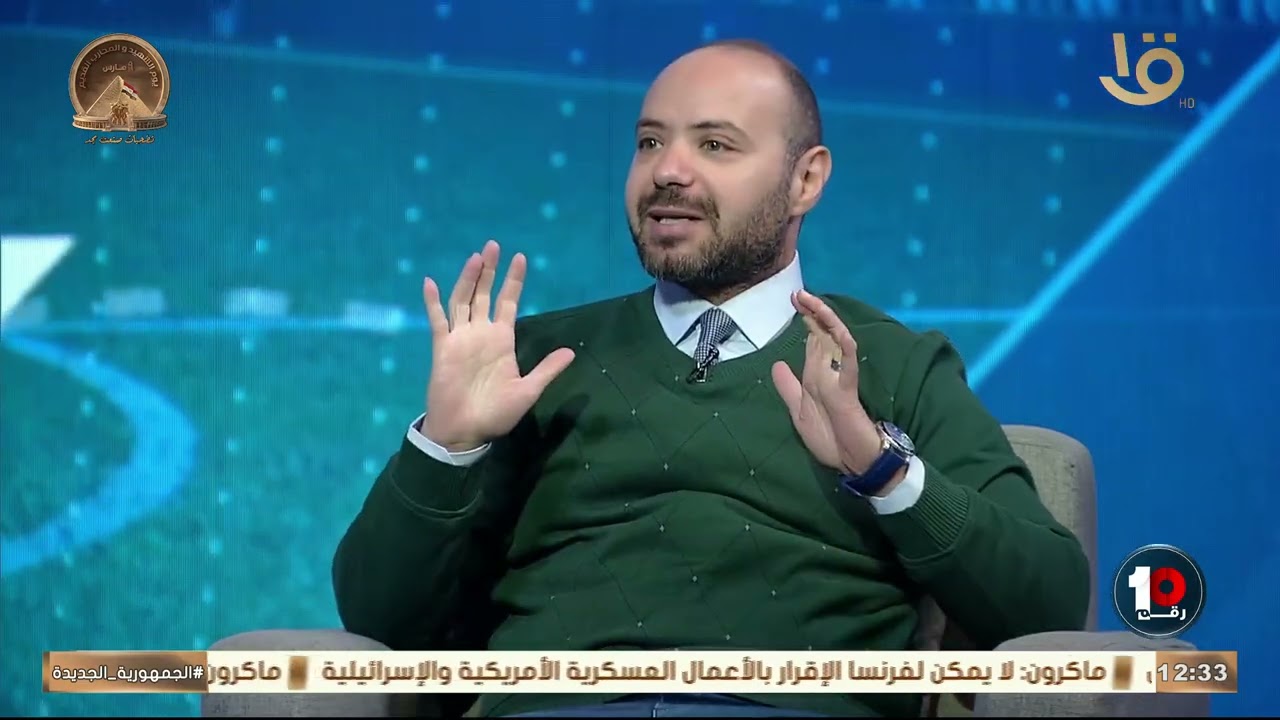 مصير توروب و ثنائي جديد يدخل ترشيحات خلافته  وموقف علي ماهر.. عمرو ثروت يفجر مفاجأة