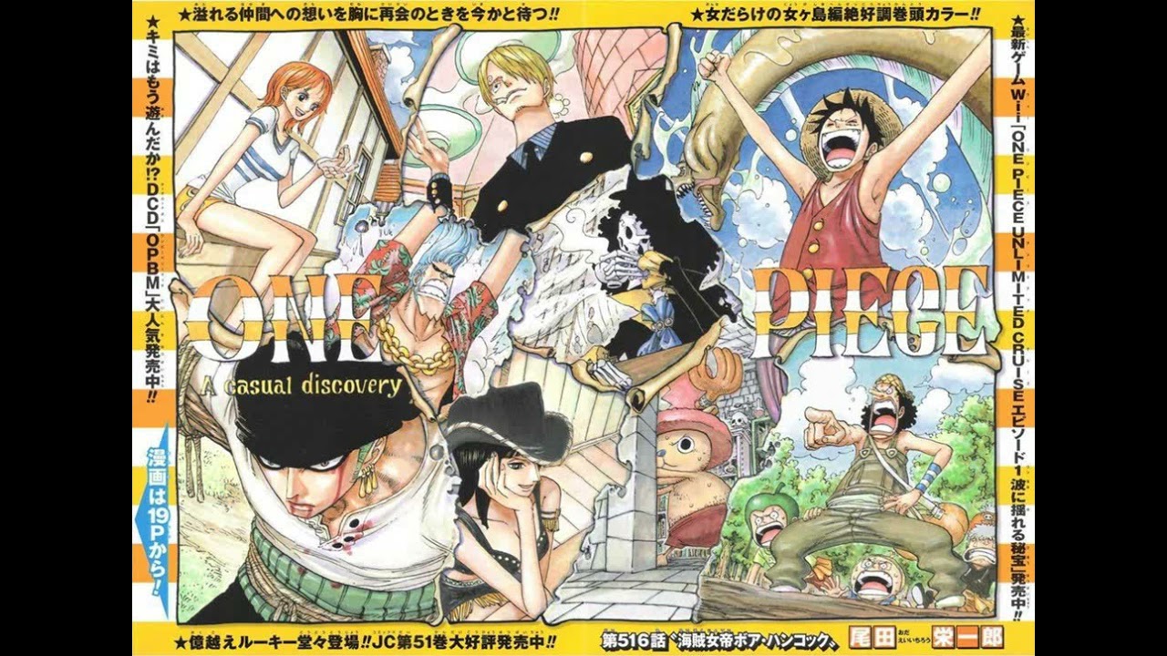 To the Grand Line - One Piece [OST]