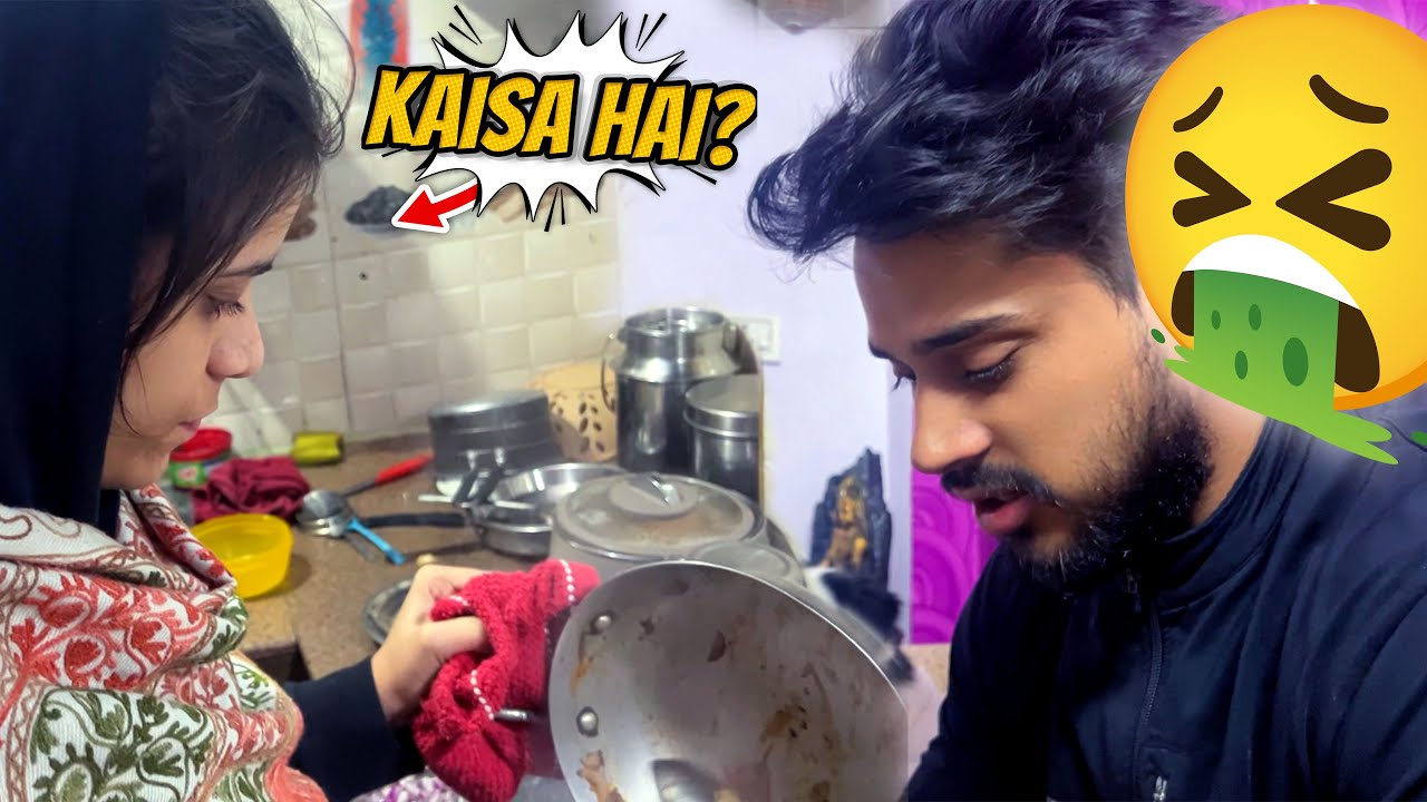 Biwi Ke Banaye Khaane Ki Kardi Bezzti 😛 Ab Kya Hoga!? 🫣