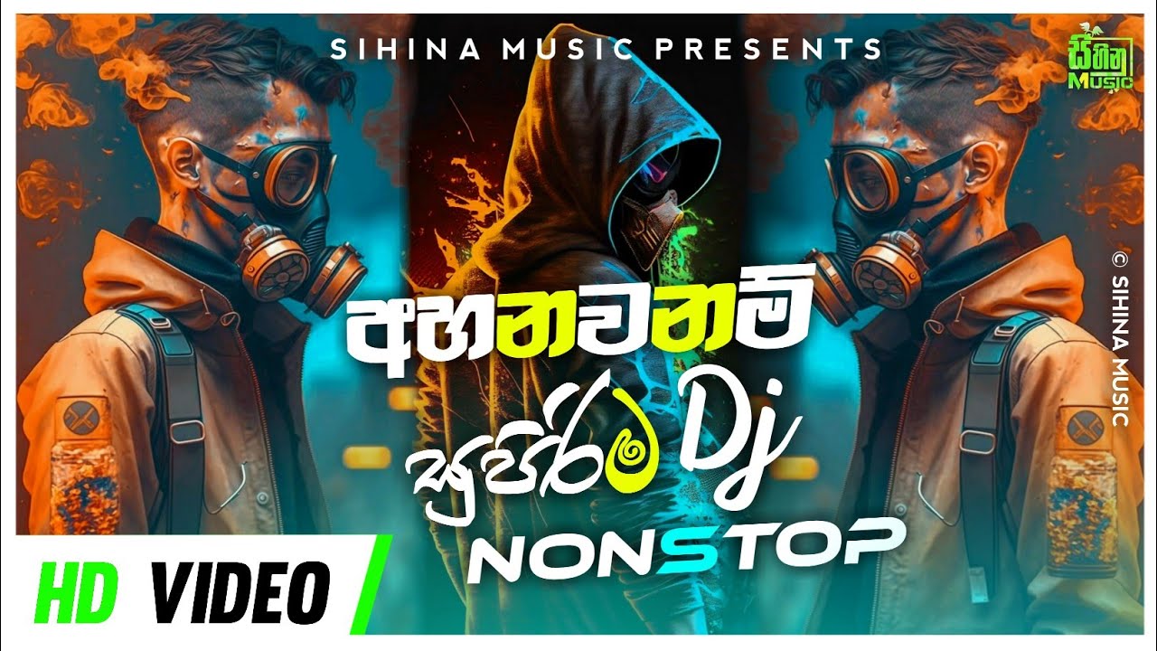 New Trending Dj Nonstop | New Hit Sinhala Songs | Best Dj Nonstop Collection | @chenuraathsara_lk