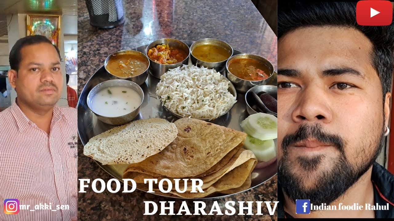 Dharashiv/Osmanabad FOOD TOUR | spacial rice plate | INDIAN FOODIE RAHUL #indian