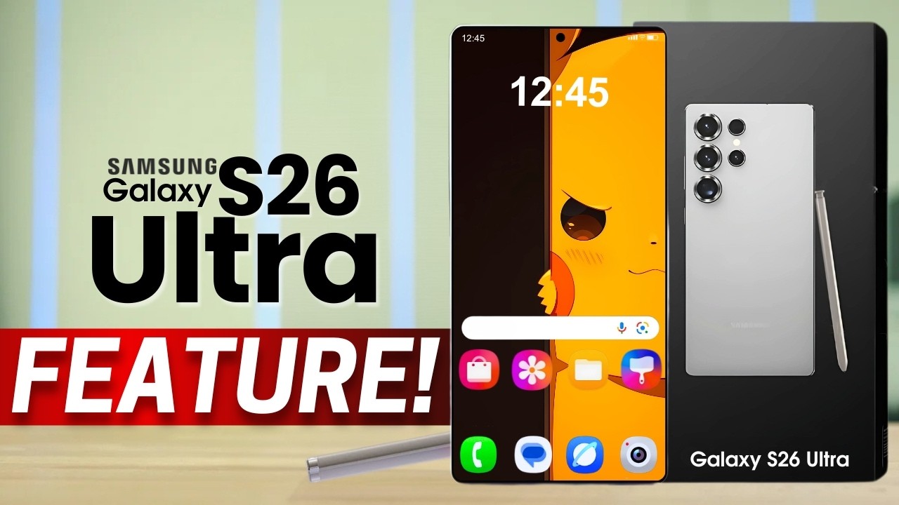 Samsung Galaxy S26 Ultra — НОВАЯ ФУНКЦИЯ!